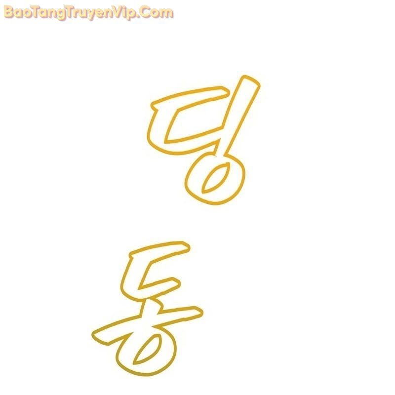 Sự Bí Ẩn Của Học Sinh Chuyển Trường: Chapter 0