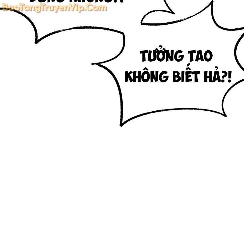 Sự Bí Ẩn Của Học Sinh Chuyển Trường: Chapter 0