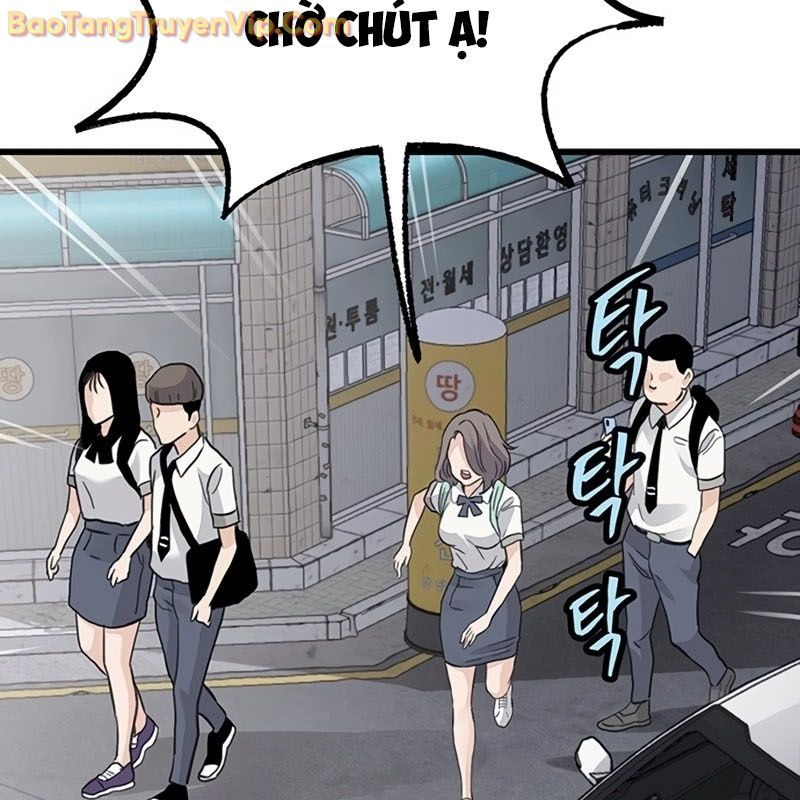 Sự Bí Ẩn Của Học Sinh Chuyển Trường: Chapter 0