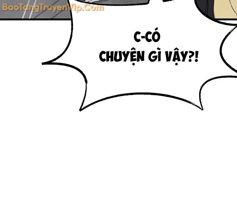 Sự Bí Ẩn Của Học Sinh Chuyển Trường: Chapter 0
