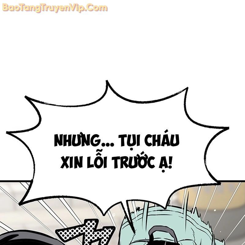 Sự Bí Ẩn Của Học Sinh Chuyển Trường: Chapter 0