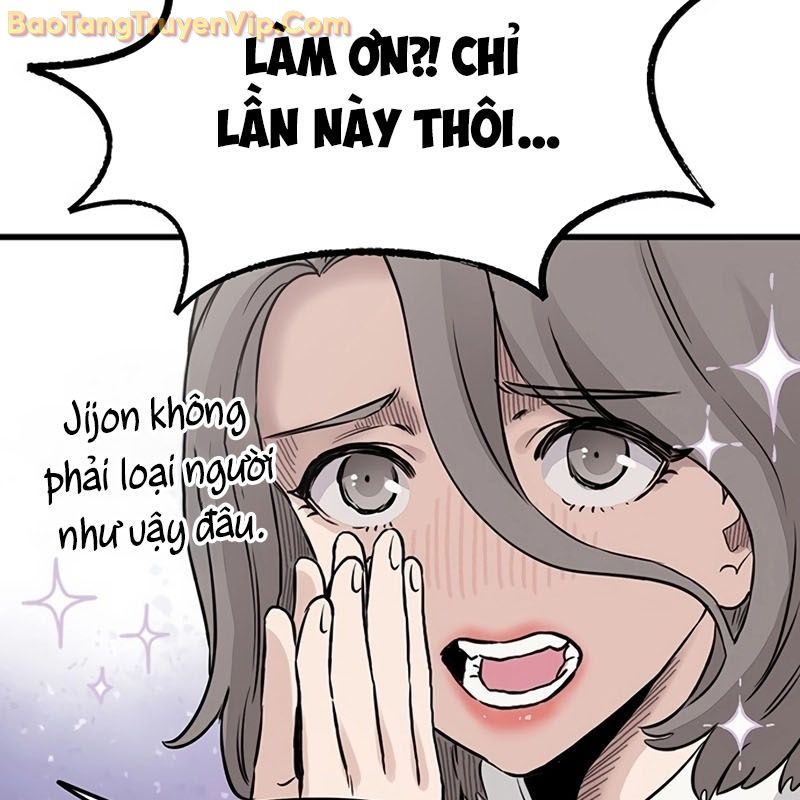 Sự Bí Ẩn Của Học Sinh Chuyển Trường: Chapter 0