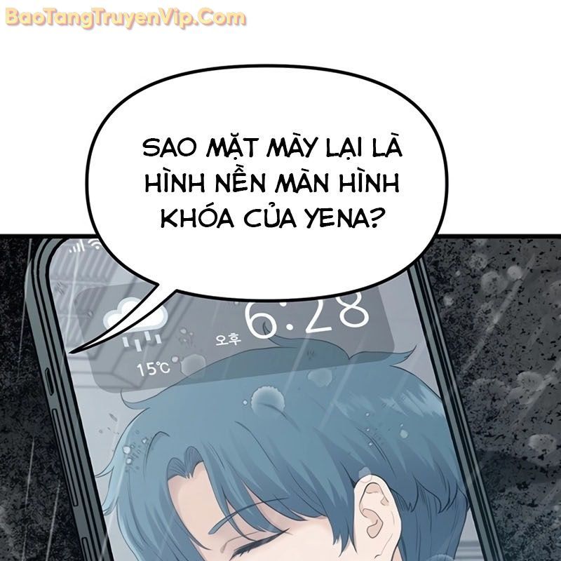 Sự Bí Ẩn Của Học Sinh Chuyển Trường: Chapter 1