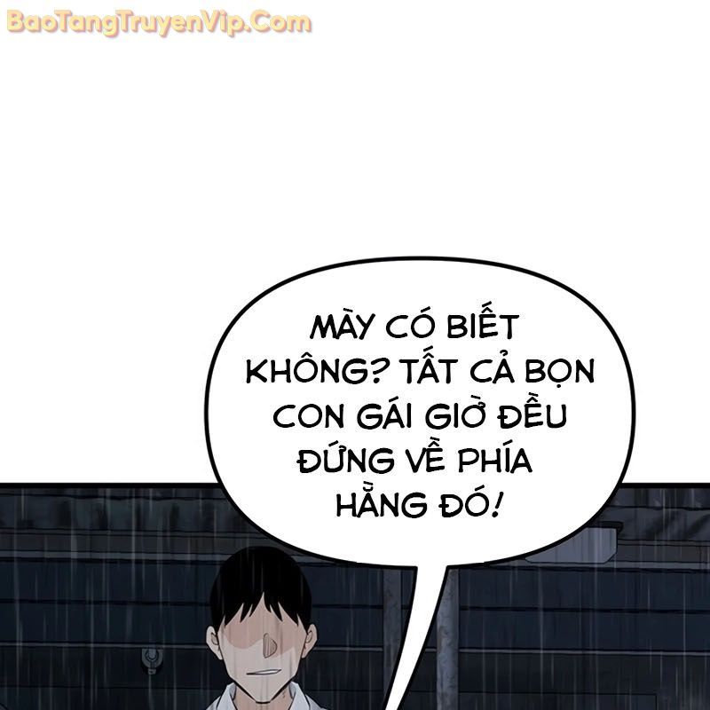 Sự Bí Ẩn Của Học Sinh Chuyển Trường: Chapter 1