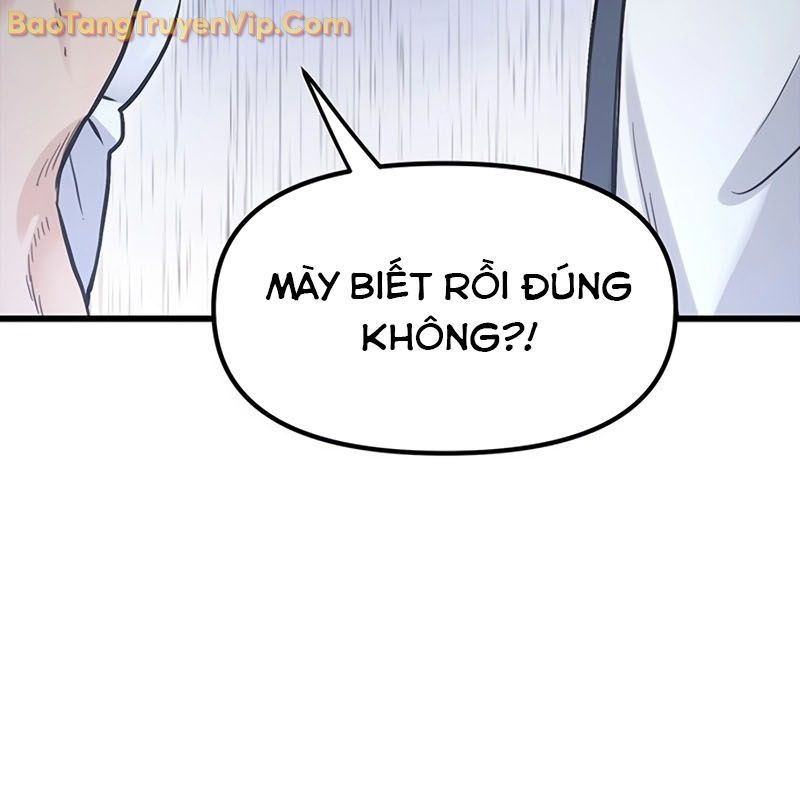 Sự Bí Ẩn Của Học Sinh Chuyển Trường: Chapter 1