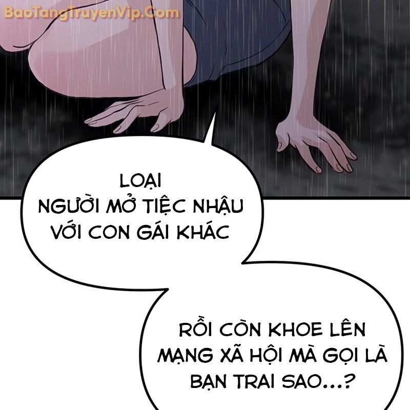 Sự Bí Ẩn Của Học Sinh Chuyển Trường: Chapter 1