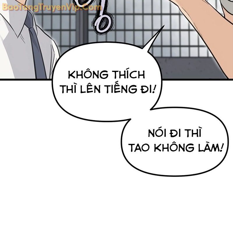 Sự Bí Ẩn Của Học Sinh Chuyển Trường: Chapter 1