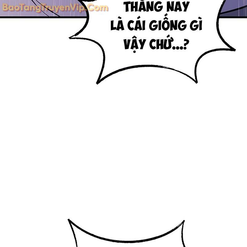 Sự Bí Ẩn Của Học Sinh Chuyển Trường: Chapter 1