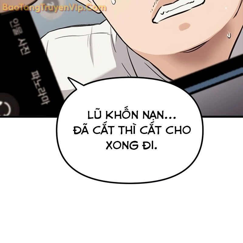 Sự Bí Ẩn Của Học Sinh Chuyển Trường: Chapter 1