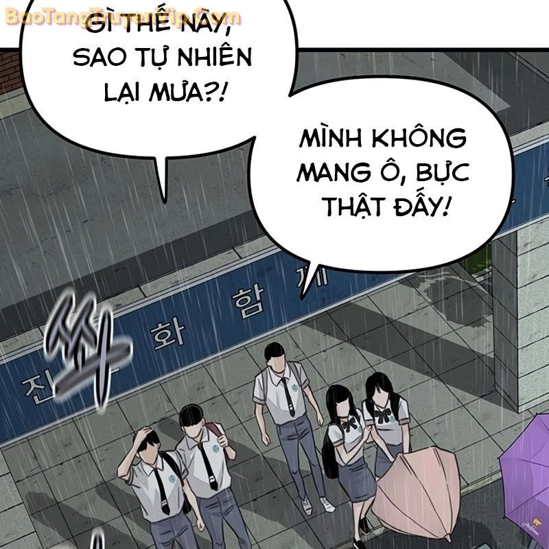 Sự Bí Ẩn Của Học Sinh Chuyển Trường: Chapter 1