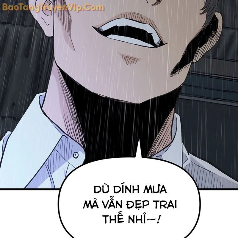 Sự Bí Ẩn Của Học Sinh Chuyển Trường: Chapter 1