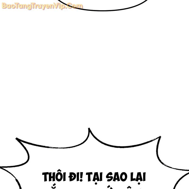 Sự Bí Ẩn Của Học Sinh Chuyển Trường: Chapter 1