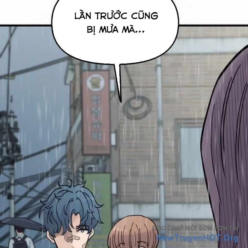 Sự Bí Ẩn Của Học Sinh Chuyển Trường: Chapter 11