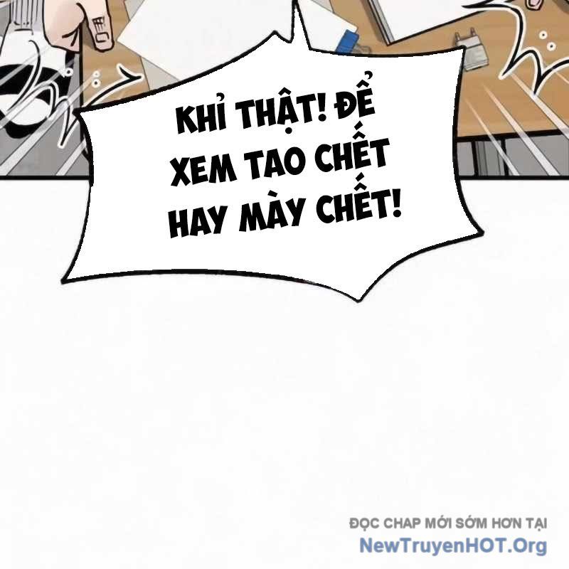 Sự Bí Ẩn Của Học Sinh Chuyển Trường: Chapter 11