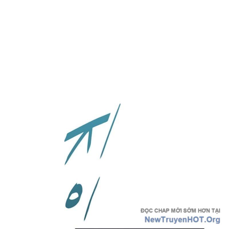 Sự Bí Ẩn Của Học Sinh Chuyển Trường: Chapter 12