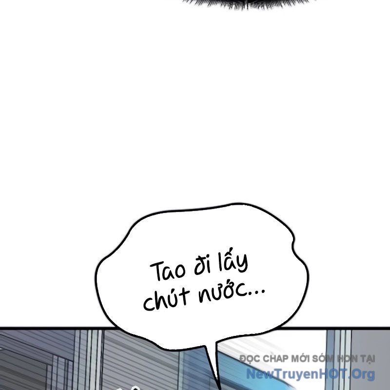 Sự Bí Ẩn Của Học Sinh Chuyển Trường: Chapter 12