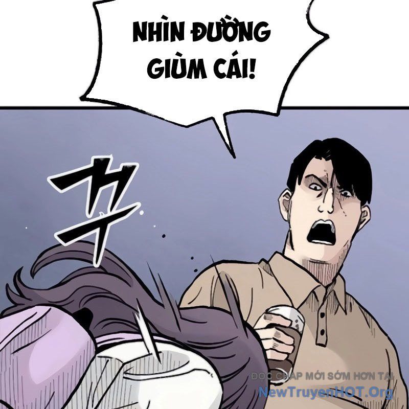 Sự Bí Ẩn Của Học Sinh Chuyển Trường: Chapter 12