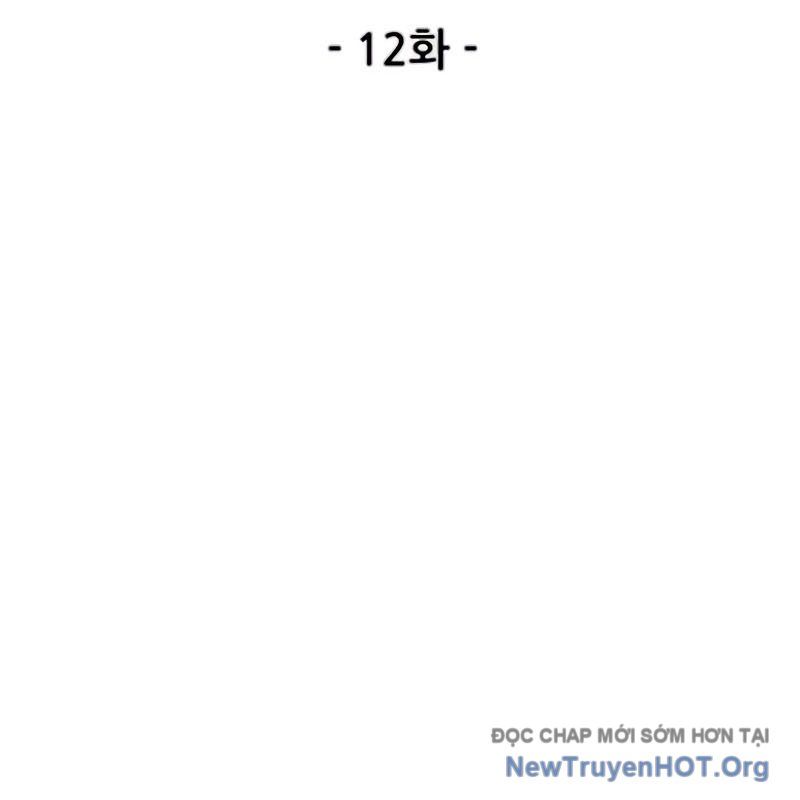 Sự Bí Ẩn Của Học Sinh Chuyển Trường: Chapter 12