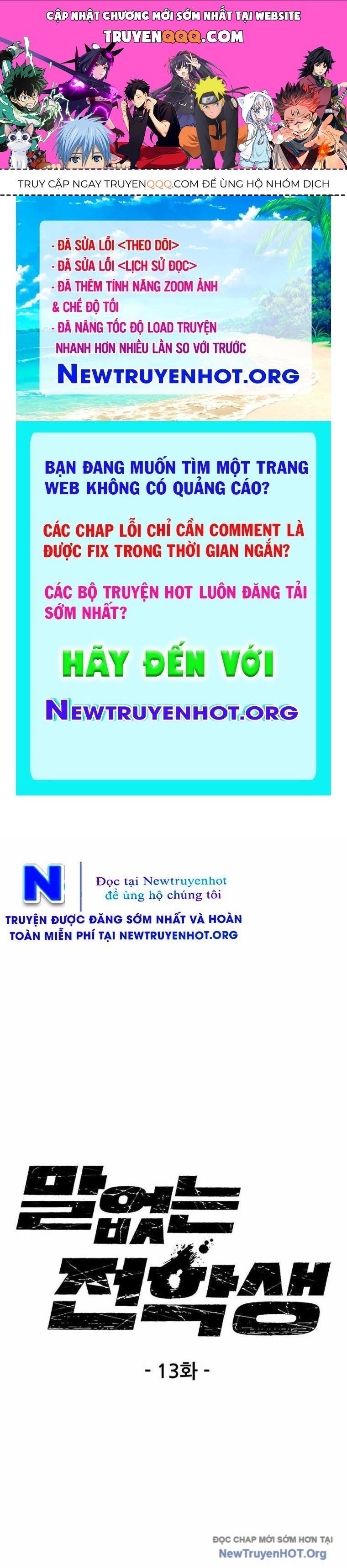 Sự Bí Ẩn Của Học Sinh Chuyển Trường: Chapter 13