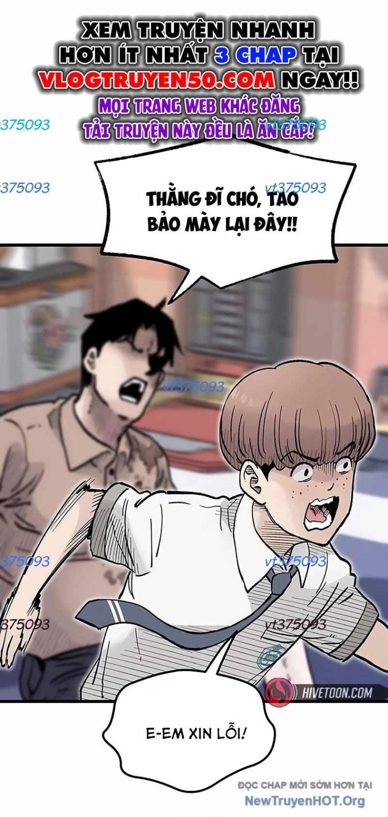 Sự Bí Ẩn Của Học Sinh Chuyển Trường: Chapter 13