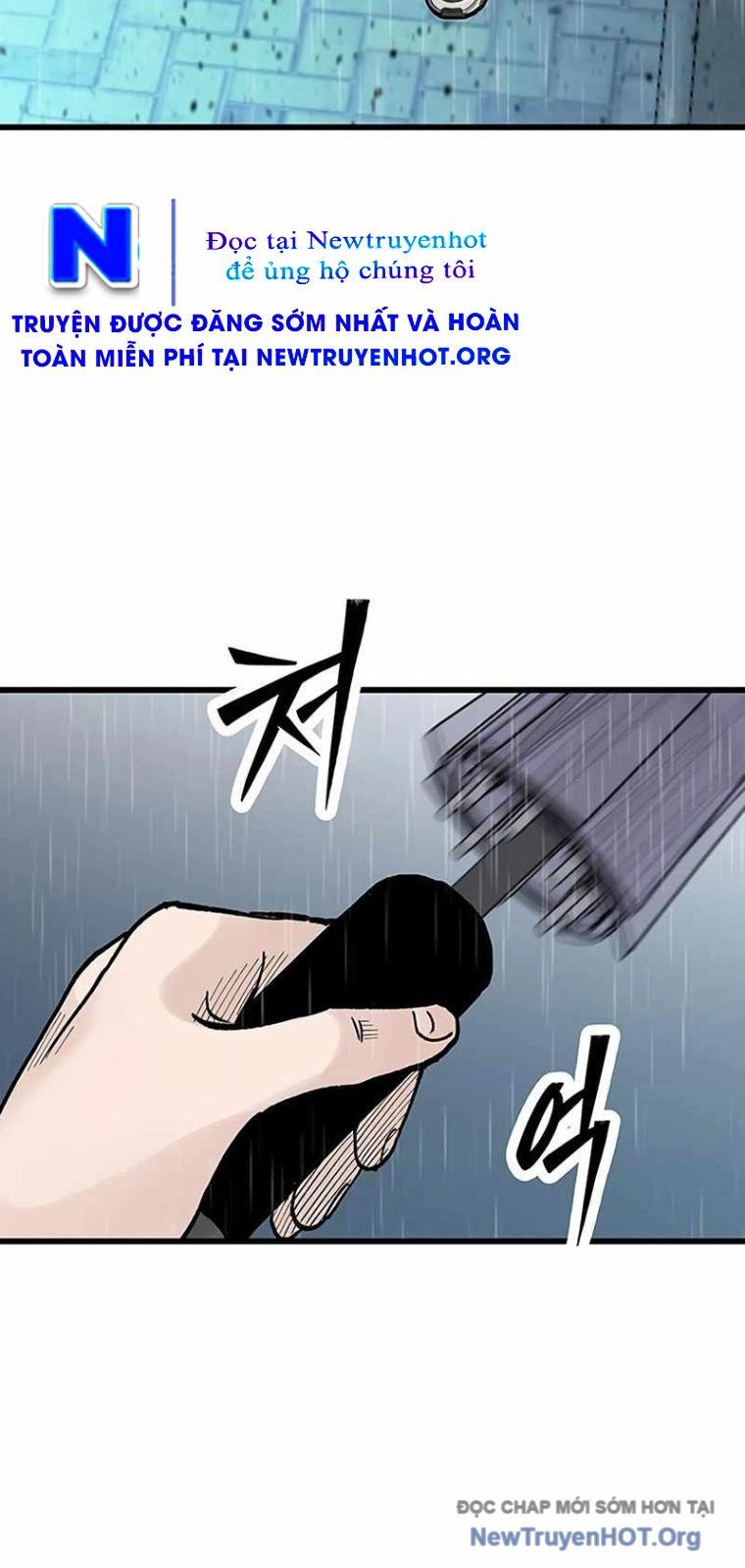 Sự Bí Ẩn Của Học Sinh Chuyển Trường: Chapter 13