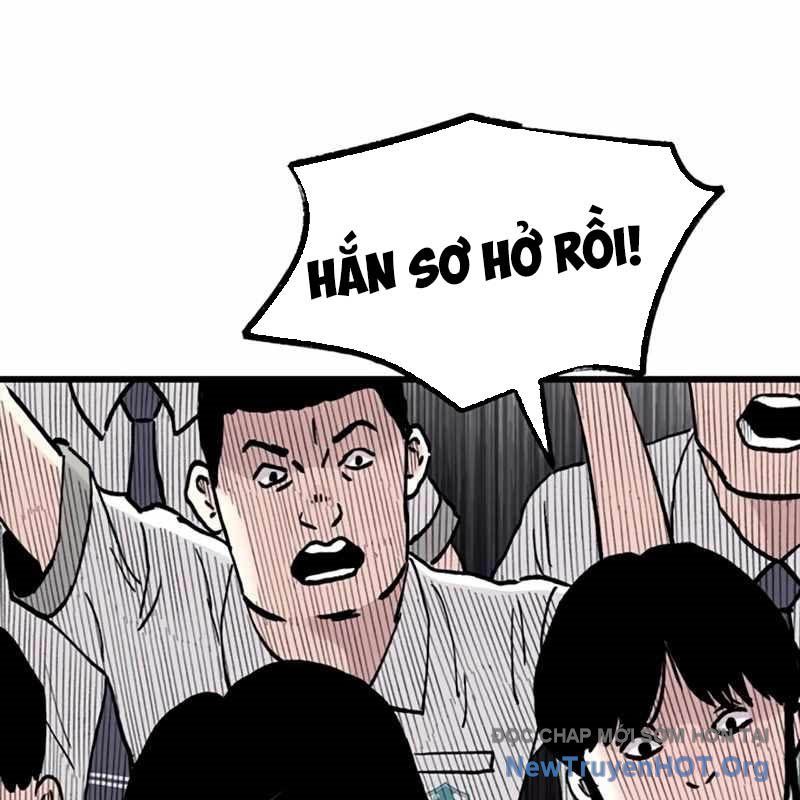 Sự Bí Ẩn Của Học Sinh Chuyển Trường: Chapter 14