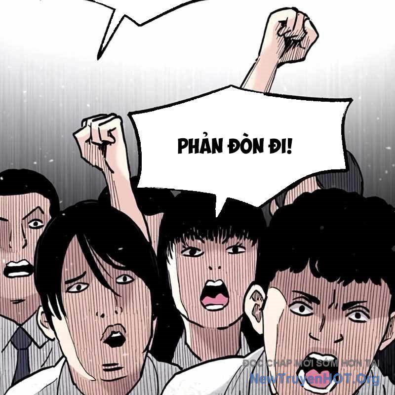 Sự Bí Ẩn Của Học Sinh Chuyển Trường: Chapter 14