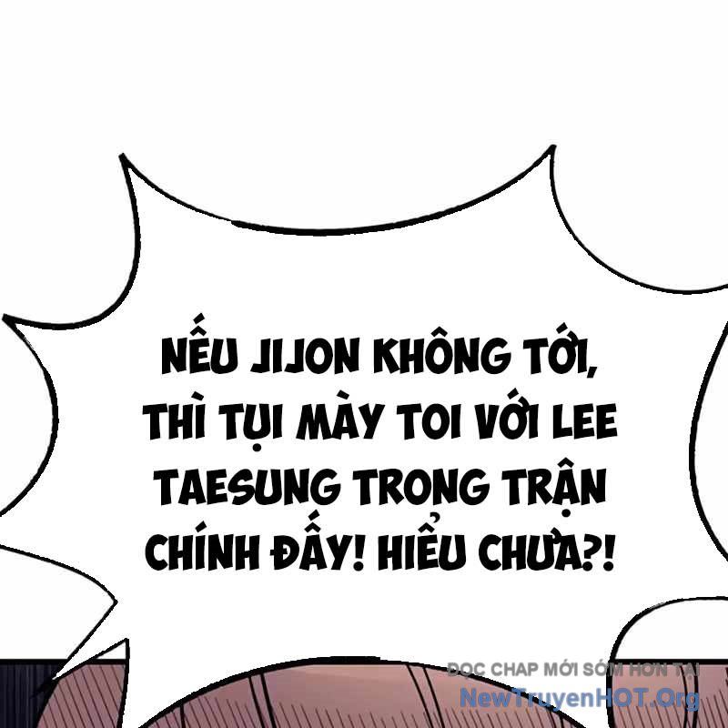 Sự Bí Ẩn Của Học Sinh Chuyển Trường: Chapter 14