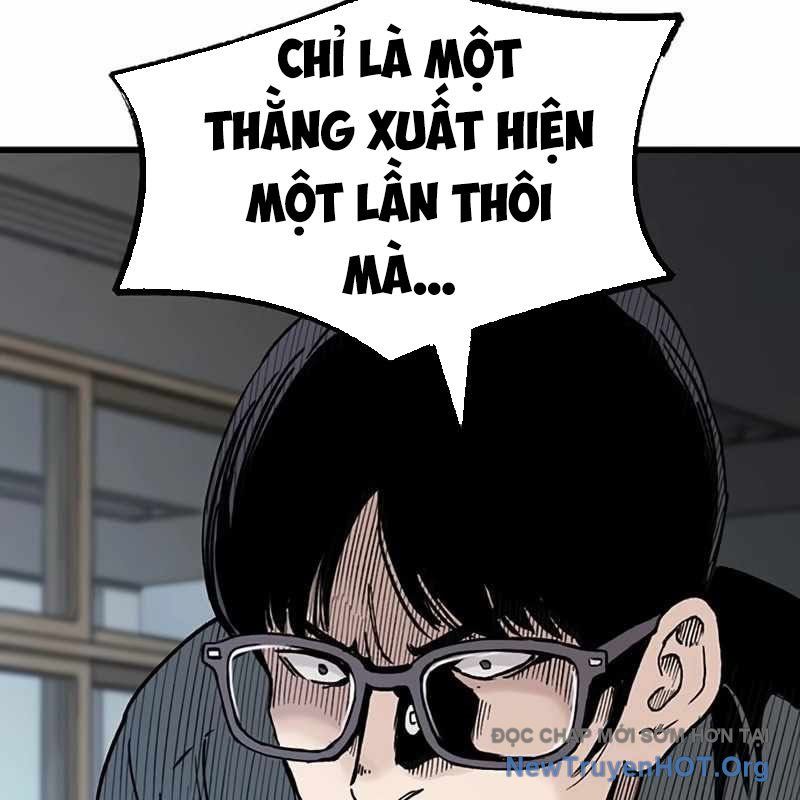 Sự Bí Ẩn Của Học Sinh Chuyển Trường: Chapter 15