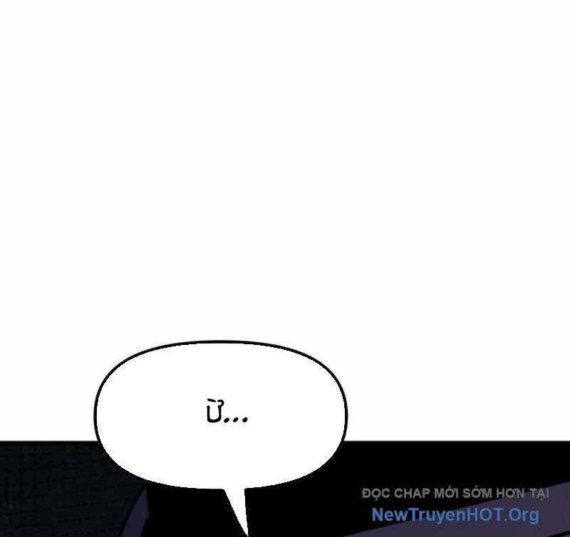 Sự Bí Ẩn Của Học Sinh Chuyển Trường: Chapter 15