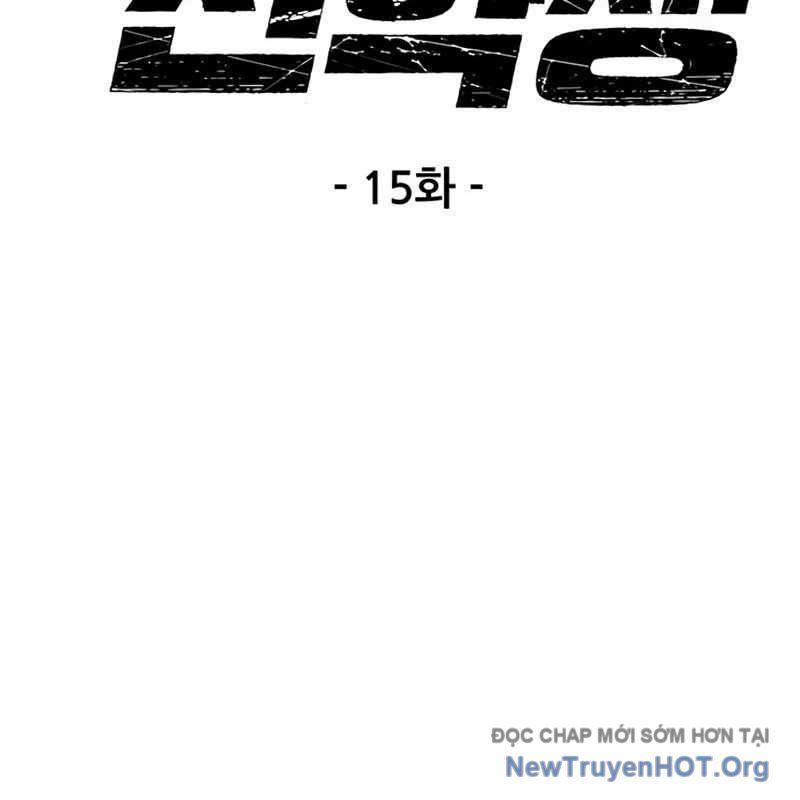 Sự Bí Ẩn Của Học Sinh Chuyển Trường: Chapter 15