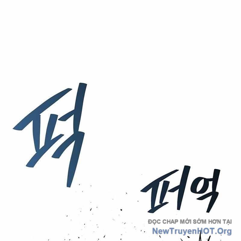 Sự Bí Ẩn Của Học Sinh Chuyển Trường: Chapter 15