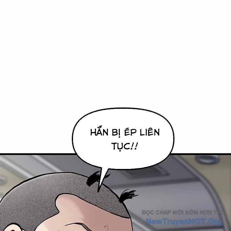 Sự Bí Ẩn Của Học Sinh Chuyển Trường: Chapter 15
