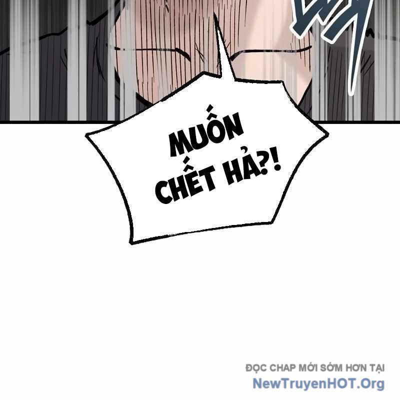 Sự Bí Ẩn Của Học Sinh Chuyển Trường: Chapter 16
