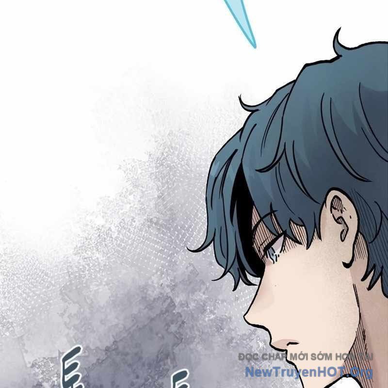 Sự Bí Ẩn Của Học Sinh Chuyển Trường: Chapter 16