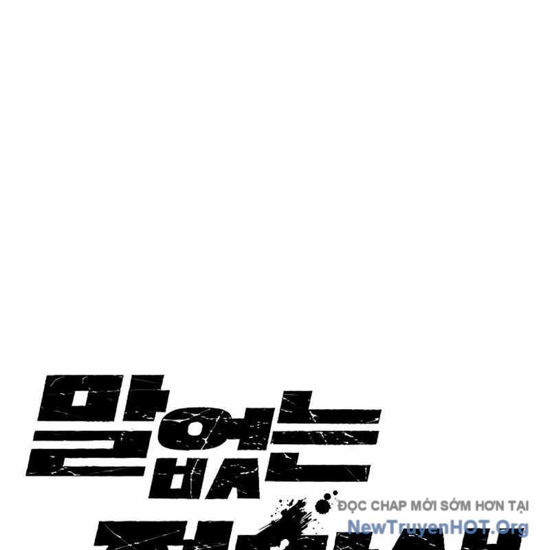 Sự Bí Ẩn Của Học Sinh Chuyển Trường: Chapter 16