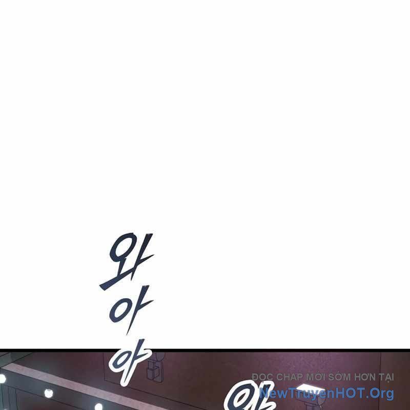 Sự Bí Ẩn Của Học Sinh Chuyển Trường: Chapter 16