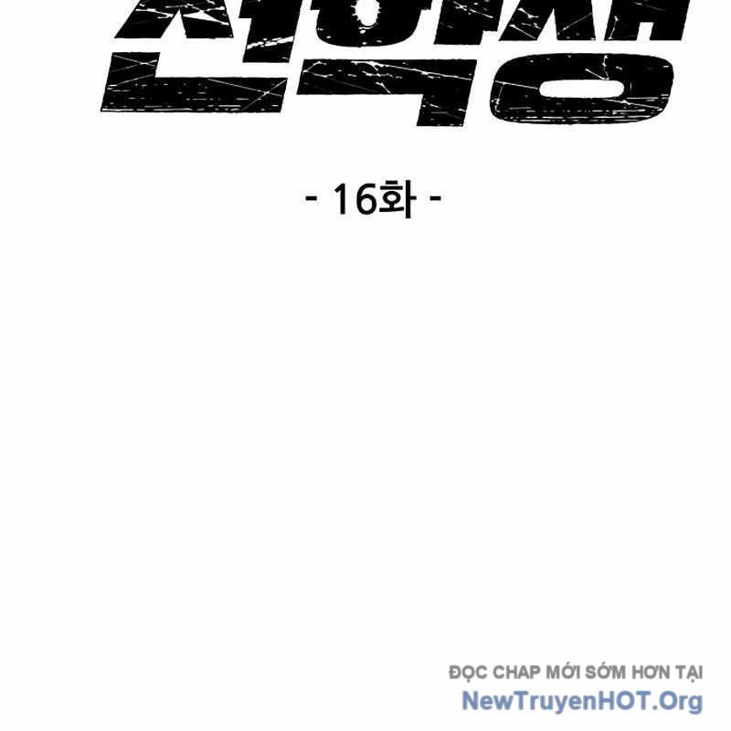 Sự Bí Ẩn Của Học Sinh Chuyển Trường: Chapter 16