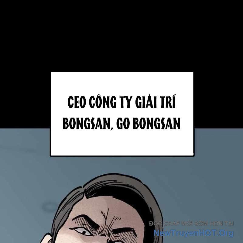 Sự Bí Ẩn Của Học Sinh Chuyển Trường: Chapter 17