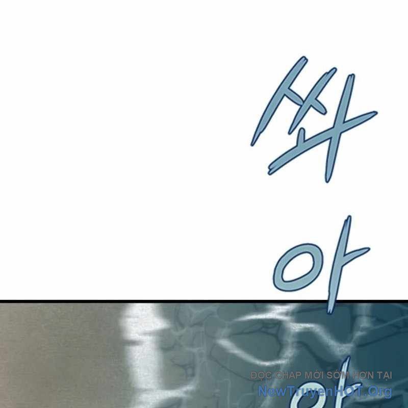 Sự Bí Ẩn Của Học Sinh Chuyển Trường: Chapter 17