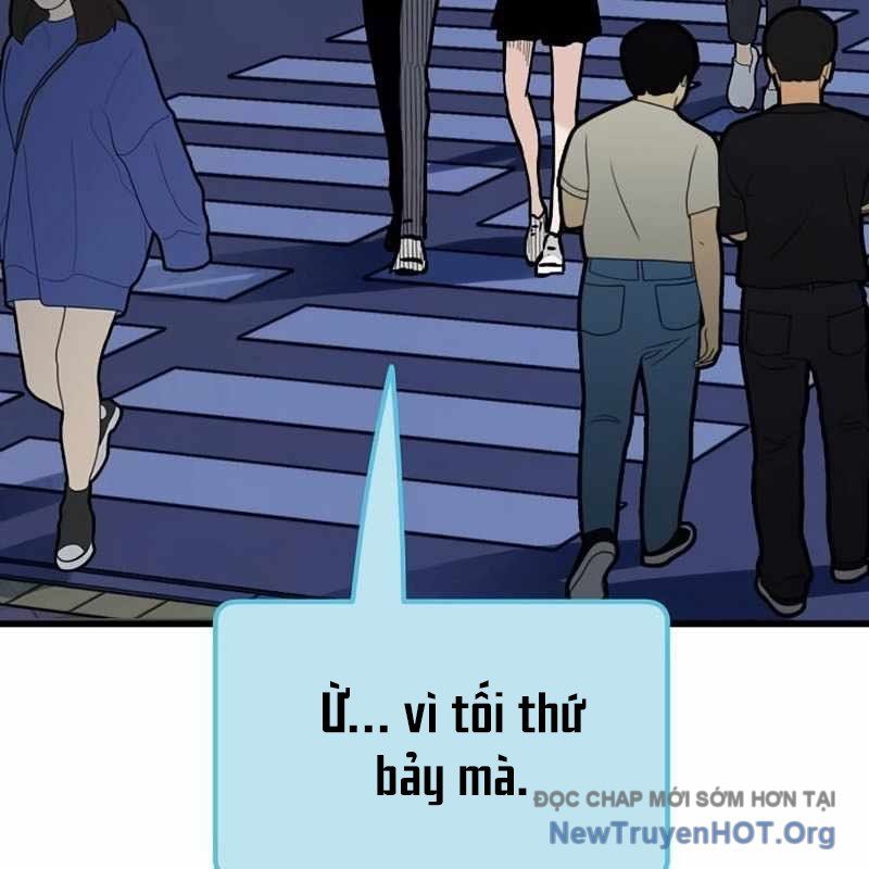 Sự Bí Ẩn Của Học Sinh Chuyển Trường: Chapter 17