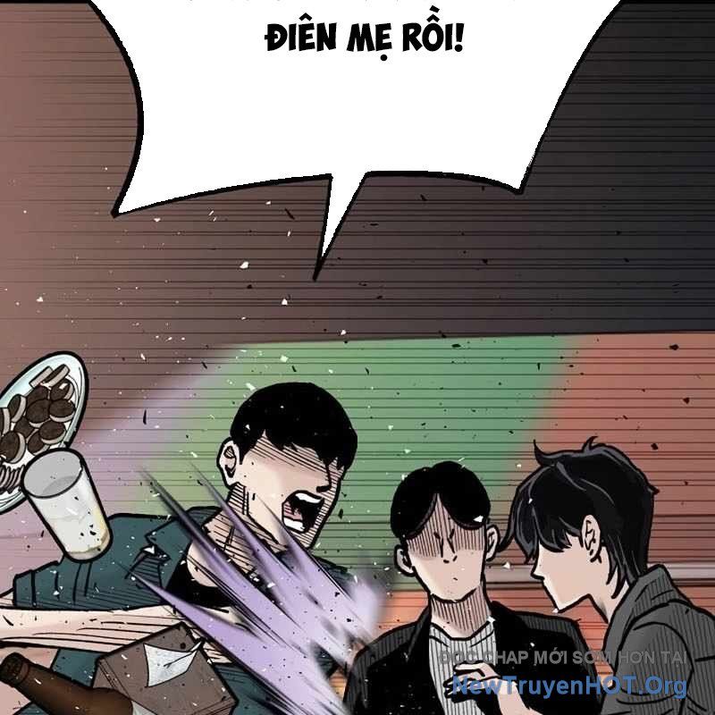 Sự Bí Ẩn Của Học Sinh Chuyển Trường: Chapter 17
