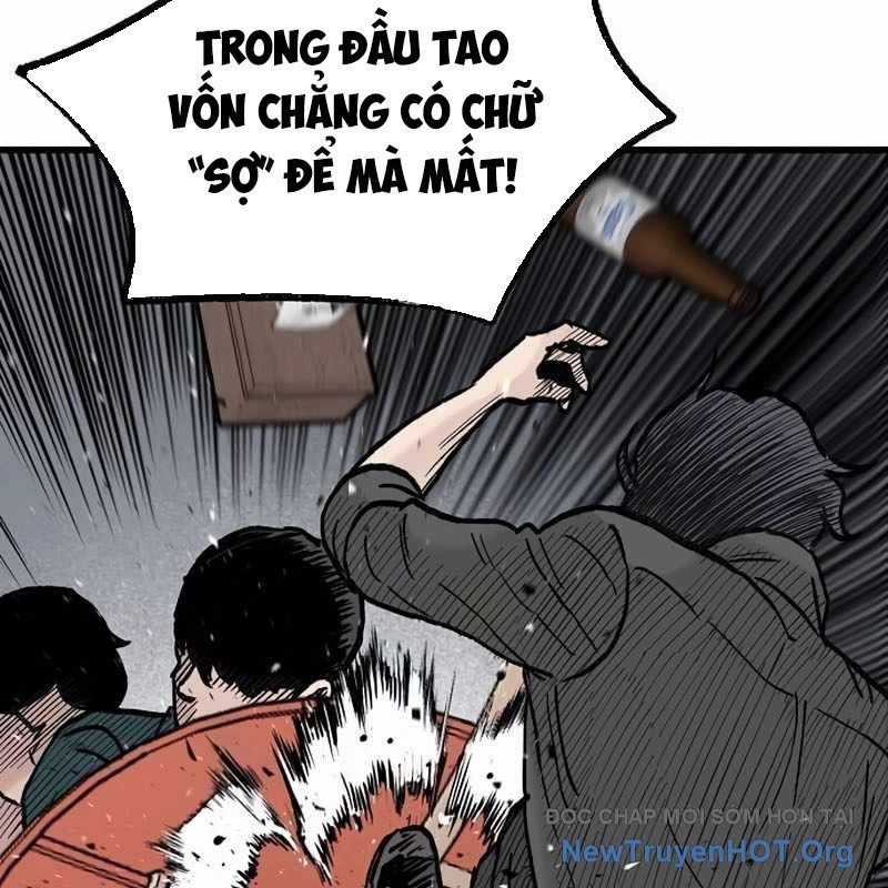 Sự Bí Ẩn Của Học Sinh Chuyển Trường: Chapter 17
