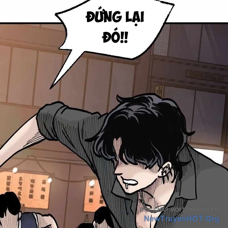 Sự Bí Ẩn Của Học Sinh Chuyển Trường: Chapter 17