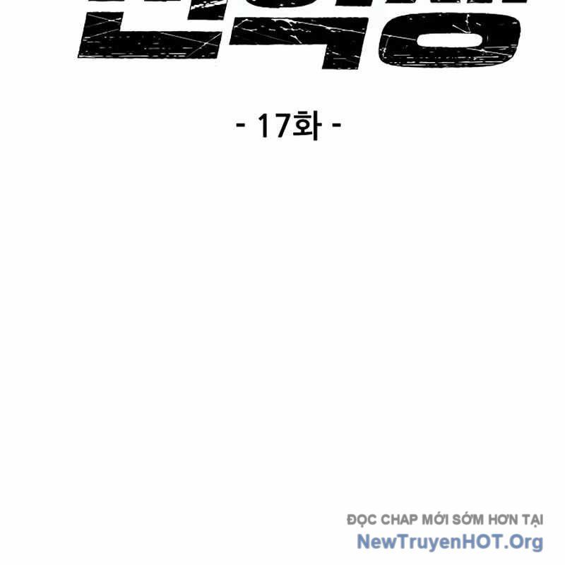 Sự Bí Ẩn Của Học Sinh Chuyển Trường: Chapter 17