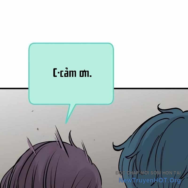 Sự Bí Ẩn Của Học Sinh Chuyển Trường: Chapter 17