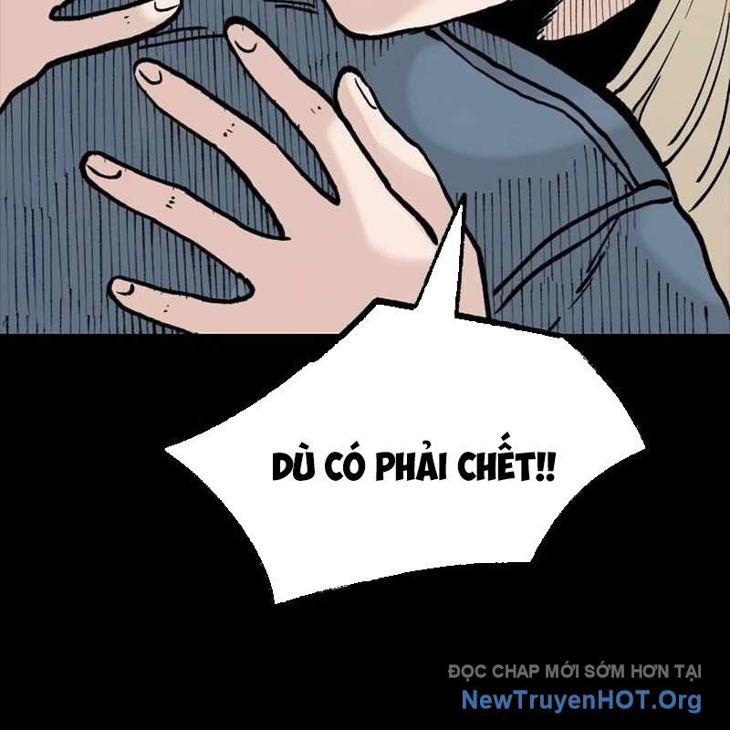 Sự Bí Ẩn Của Học Sinh Chuyển Trường: Chapter 17