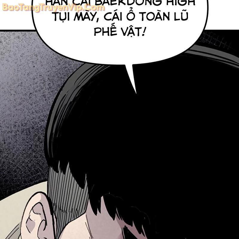 Sự Bí Ẩn Của Học Sinh Chuyển Trường: Chapter 3