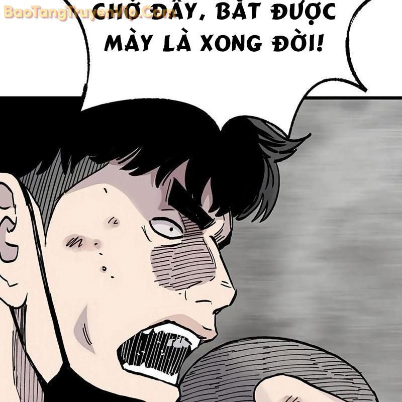 Sự Bí Ẩn Của Học Sinh Chuyển Trường: Chapter 3