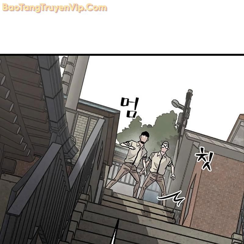 Sự Bí Ẩn Của Học Sinh Chuyển Trường: Chapter 3